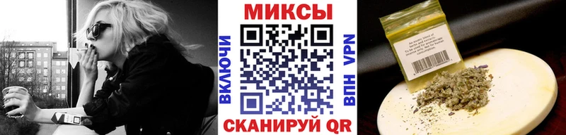 Купить где Сосновый Бор Бутират буратино