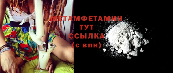 синтетический гашиш Верхнеуральск