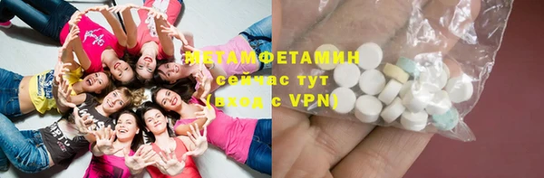 синтетический гашиш Верхнеуральск
