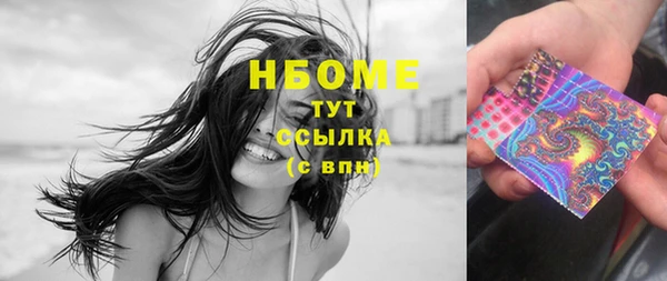 синтетический гашиш Верхнеуральск