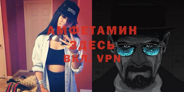 синтетический гашиш Верхнеуральск