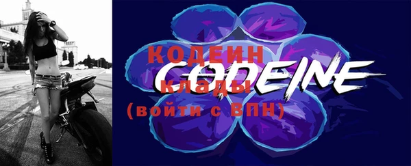 синтетический гашиш Верхнеуральск