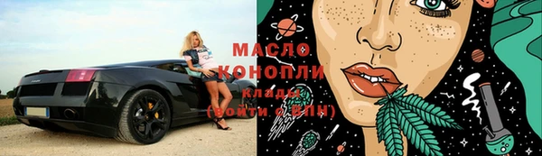 марки lsd Верхний Тагил