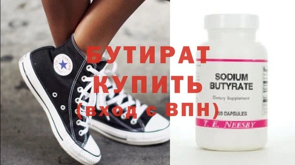 синтетический гашиш Верхнеуральск