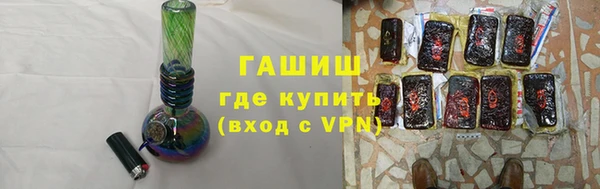 синтетический гашиш Верхнеуральск