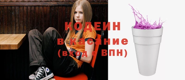 каннабис Верея