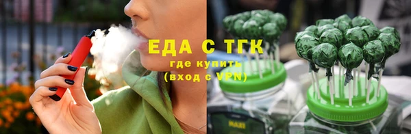 марки lsd Верхний Тагил