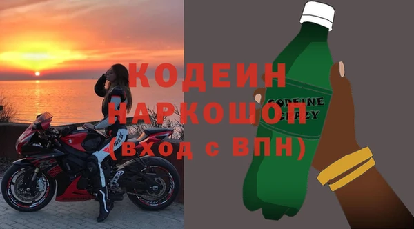 марки lsd Верхний Тагил
