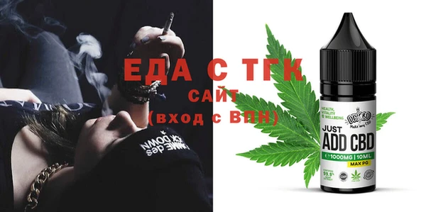 марки lsd Верхний Тагил