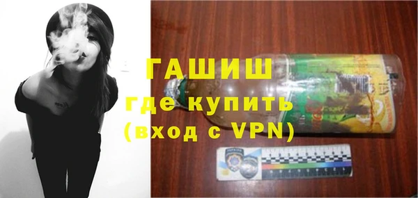 каннабис Верея