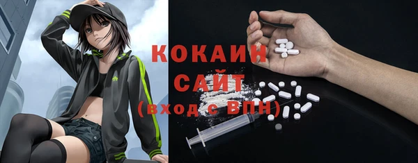 синтетический гашиш Верхнеуральск