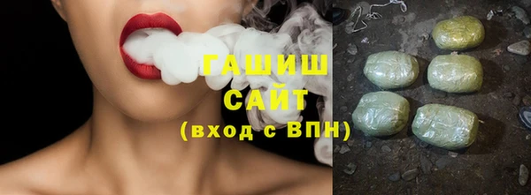 марки lsd Верхний Тагил
