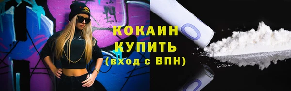 марки lsd Верхний Тагил
