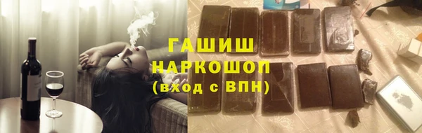 марки lsd Верхний Тагил
