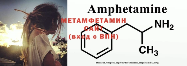 каннабис Верея