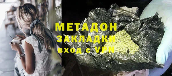 марки lsd Верхний Тагил