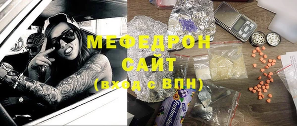 синтетический гашиш Верхнеуральск