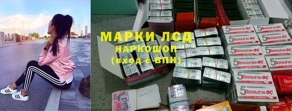 синтетический гашиш Верхнеуральск