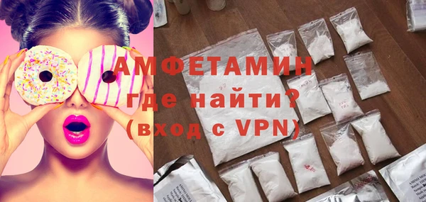 каннабис Верея