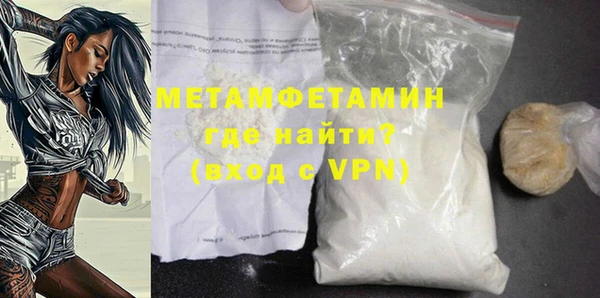 синтетический гашиш Верхнеуральск