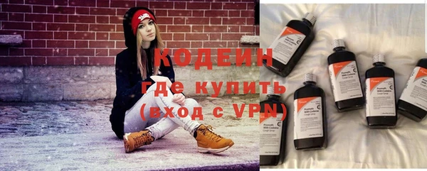 синтетический гашиш Верхнеуральск