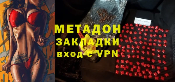 каннабис Верея