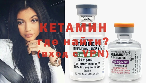 синтетический гашиш Верхнеуральск