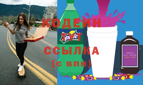 марки lsd Верхний Тагил