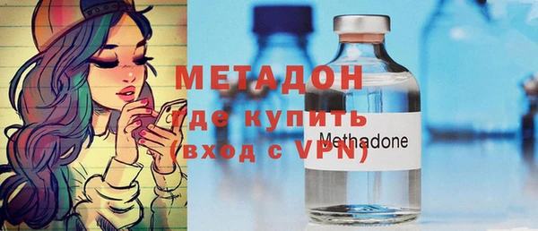 синтетический гашиш Верхнеуральск