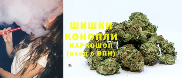 марки lsd Верхний Тагил