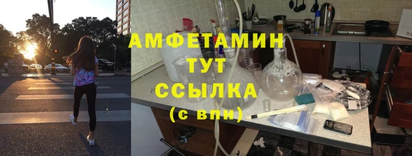 каннабис Верея